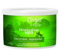 Cirepil Green Tea 14 oz. Tin Photo